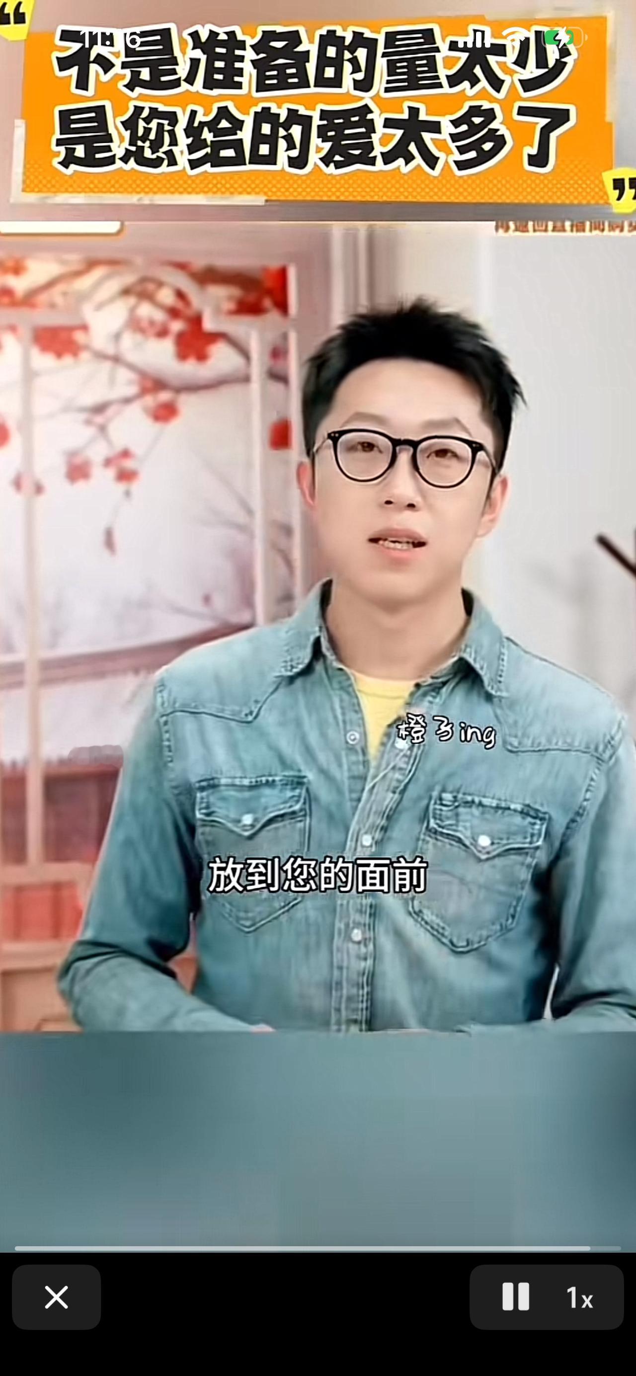 “不是我们准备的单量少了，而是你们的爱太多了。对没抢到“吐司”的消费者的吐槽