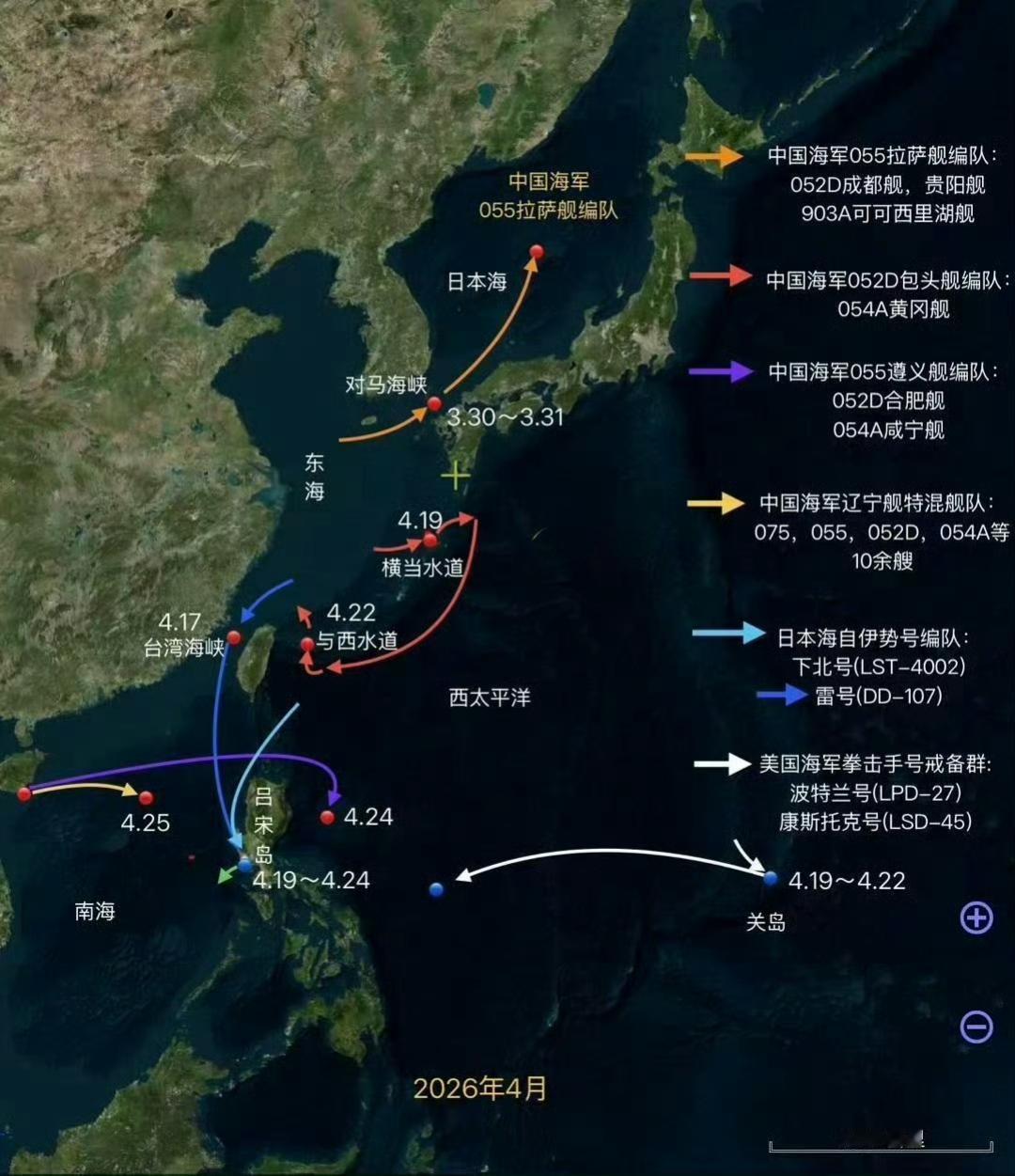 5月12号，欧洲哨兵卫星图像显示，中国"辽宁舰"航母编队再次抵达中沙大环礁东南方