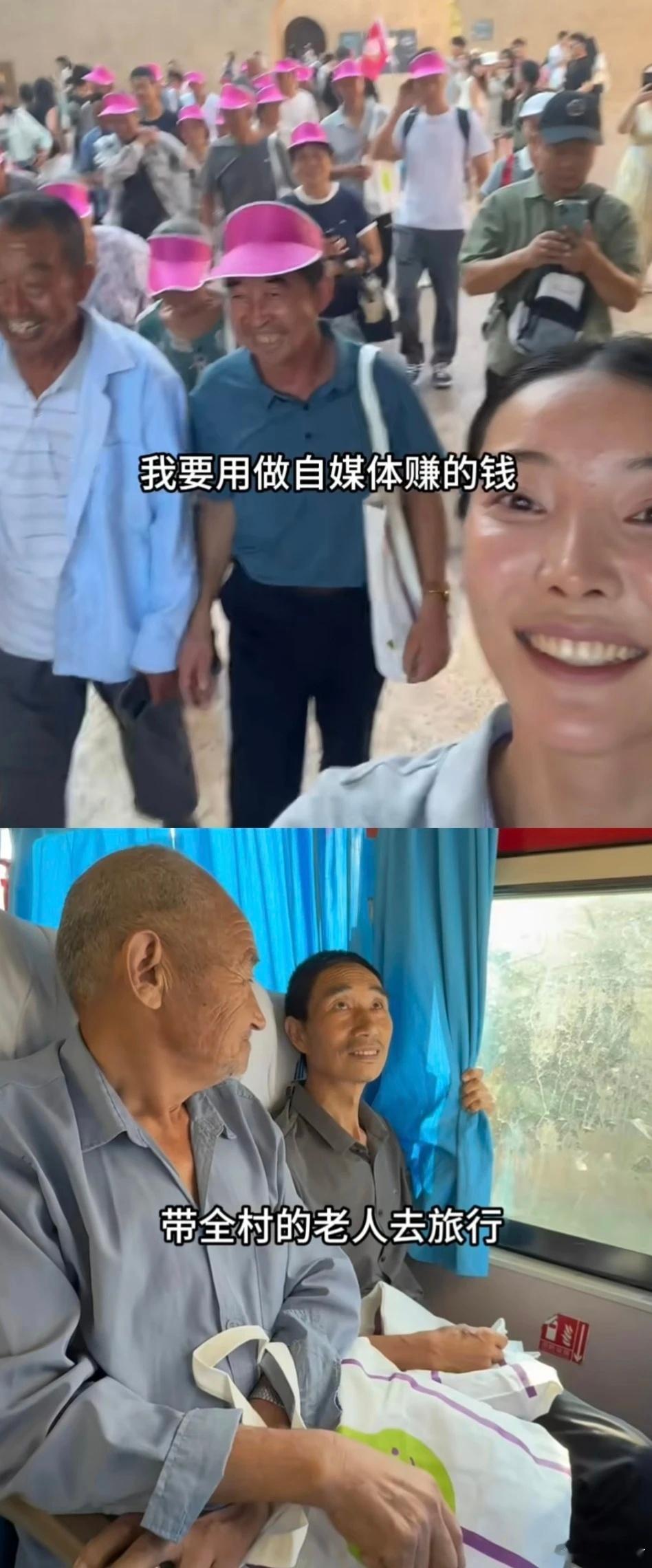 李福贵进城“大娘，去过郑州没？”“没哩，卫辉（县城）都没去过。”“过两天我来接