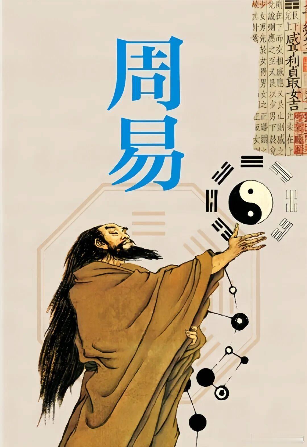 你要把真正的自己，从这场无休止的妄念中剥离抽离出来，你本来就是自由自在，无牵无挂