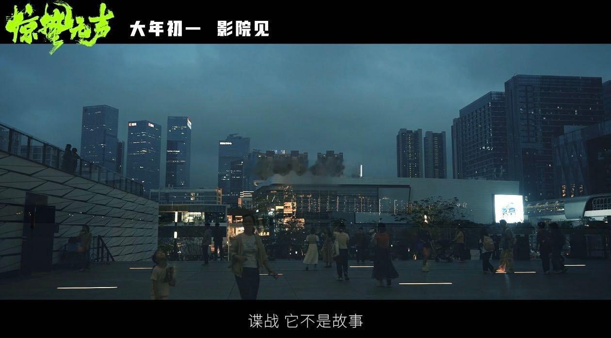 电影惊蛰无声间谍在身边惊蛰无声全阵容曝光易烊千玺朱一龙追踪戏超带感！手势细节全