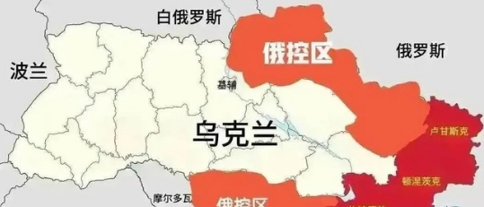 俄罗斯的野心很大的！其实俄罗斯的军队离基辅十分之近，可是俄军迟迟没有对乌克兰首都