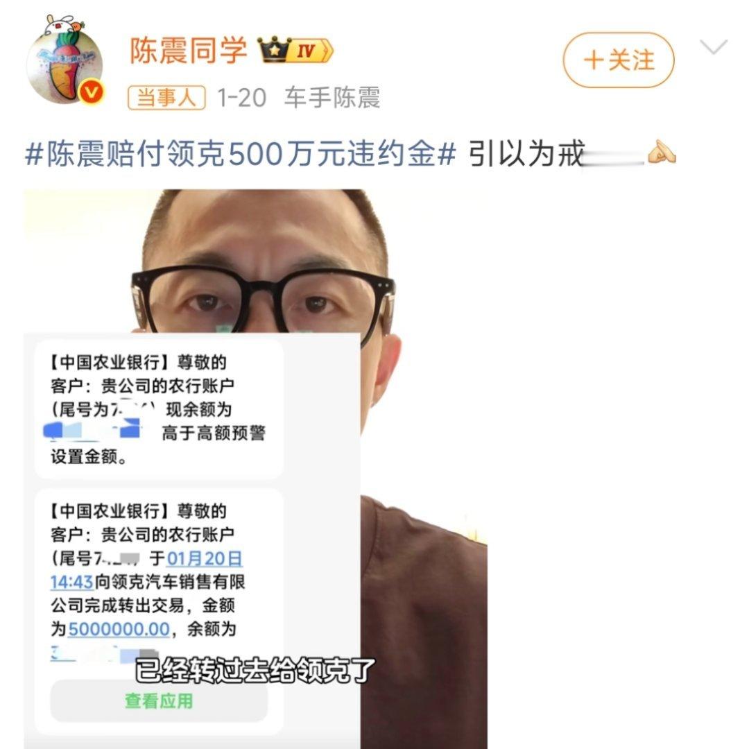 500万赔偿谈笑间，100万偷税为哪般？