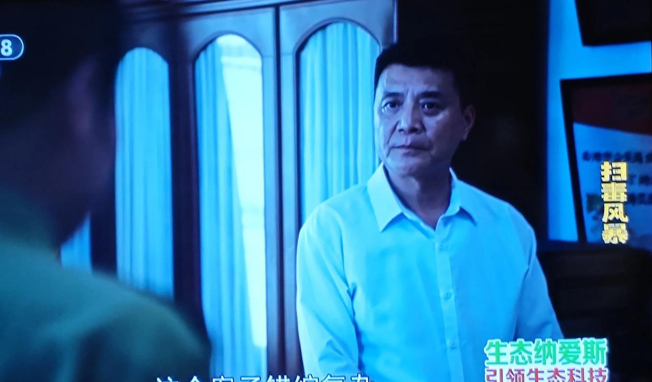 《扫毒风暴》中刘之冰出现，他扮演公安局长陈清泉。之前，他在《扫黑风暴》里扮演督