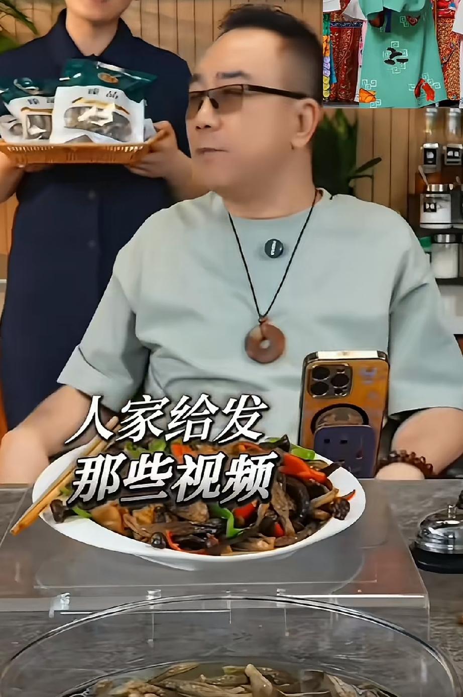 杨仪放话要干倒郭德纲，还封了自己个号：“海河战神”。听着像天津街头卖艺的，江