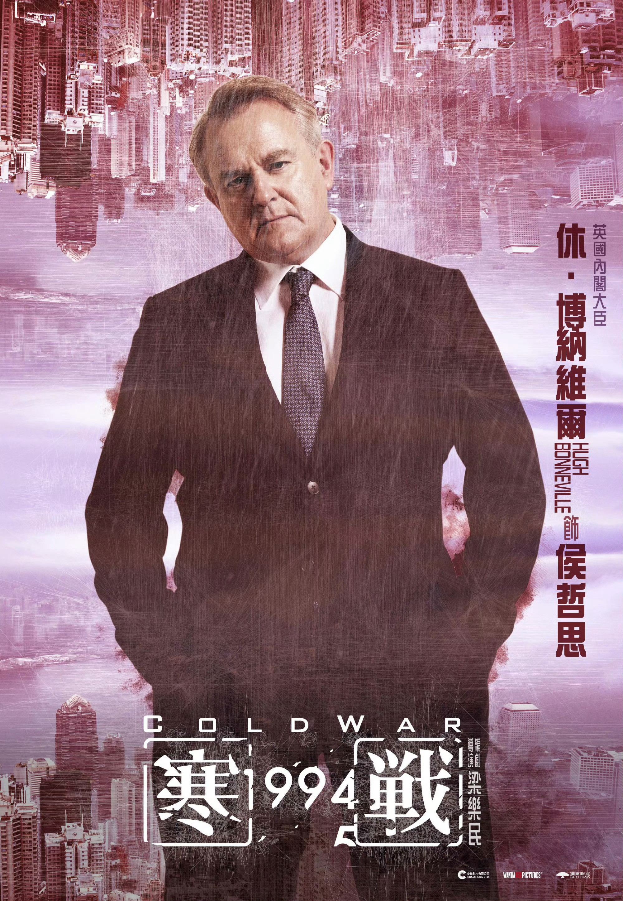 这群人演什么我都会买票吴彦祖暌违6年重磅回归港片，一出手就是王炸阵容，《寒战1