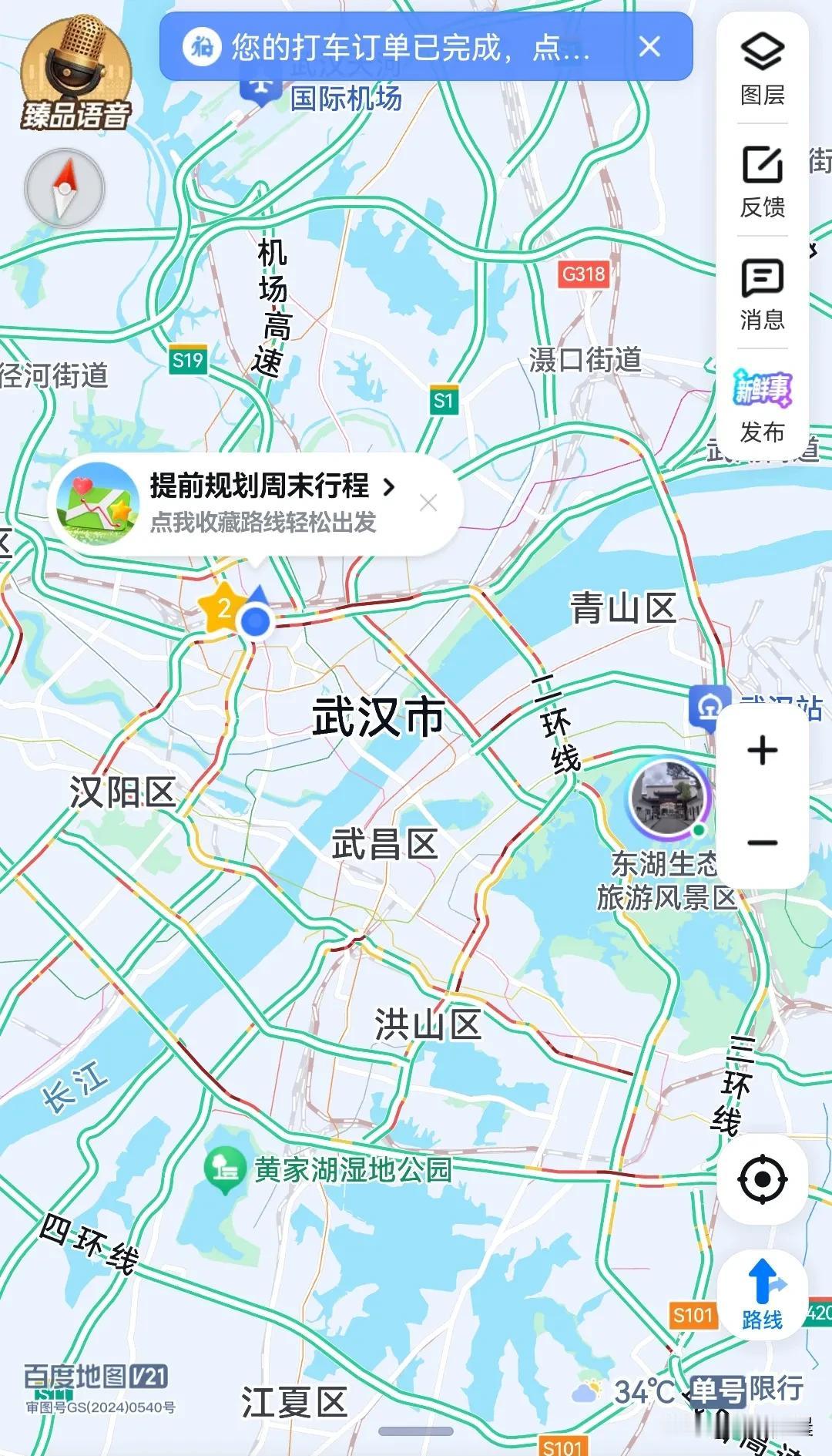 河南人到武汉表示羡慕了，这地图上整片整片的都是河流、湖泊、公园，真是太养眼了，哪