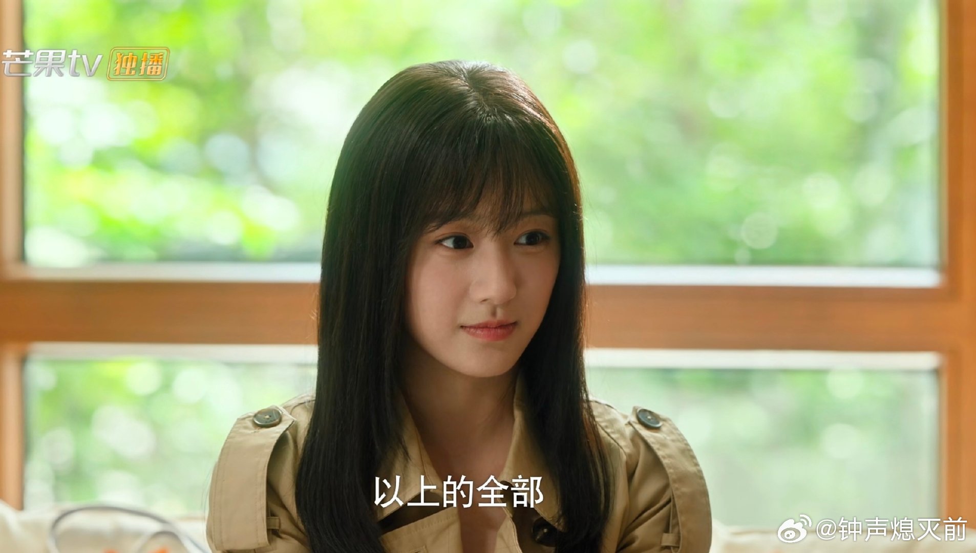 包上恩颜值真没得黑实在太漂亮了天选小白花这张脸代各种校园文女主都毫不违和