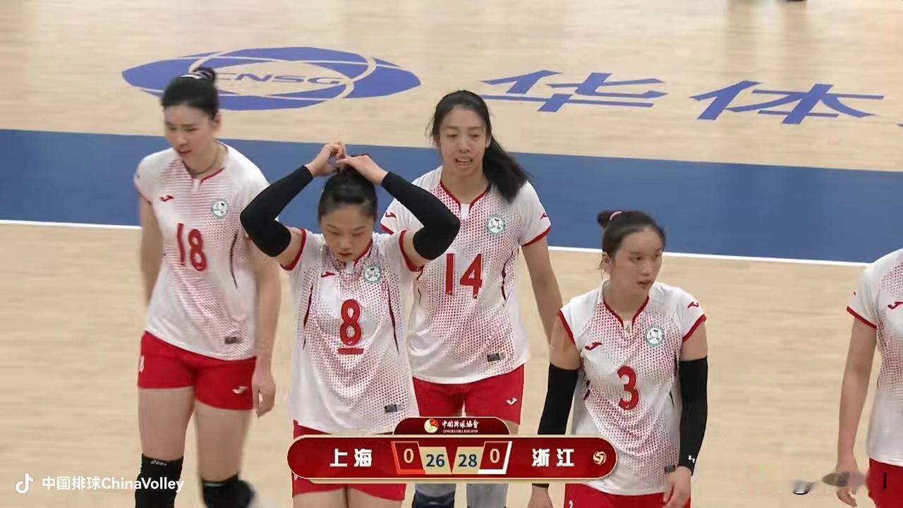 🔥🔥🔥直播中女排全锦赛半决赛浙江女排对阵上海女排，第一局浙