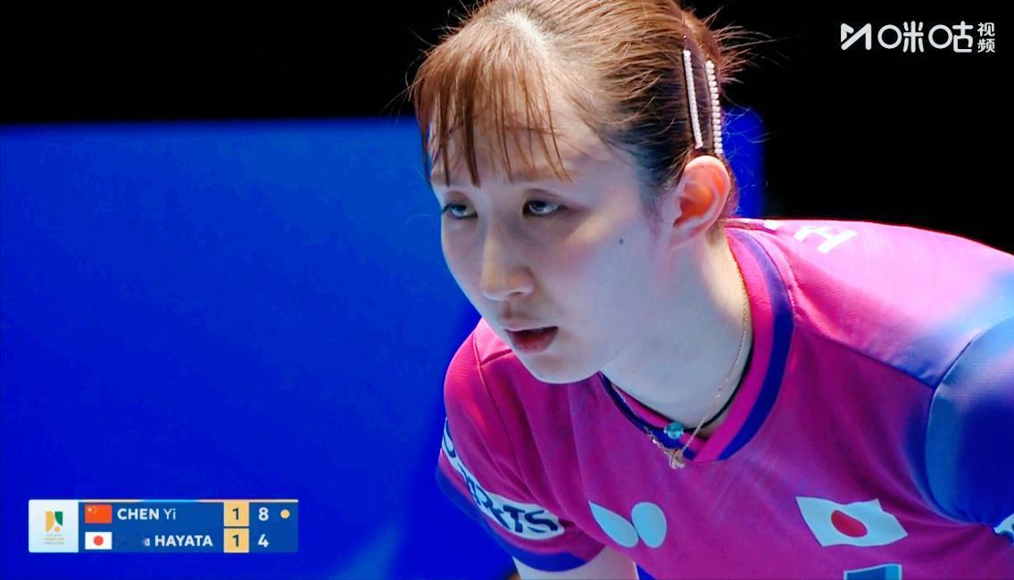 我去陈熠打早田真不错，第一局和第二局把早田打懵了，你看早田眼神，都是游离