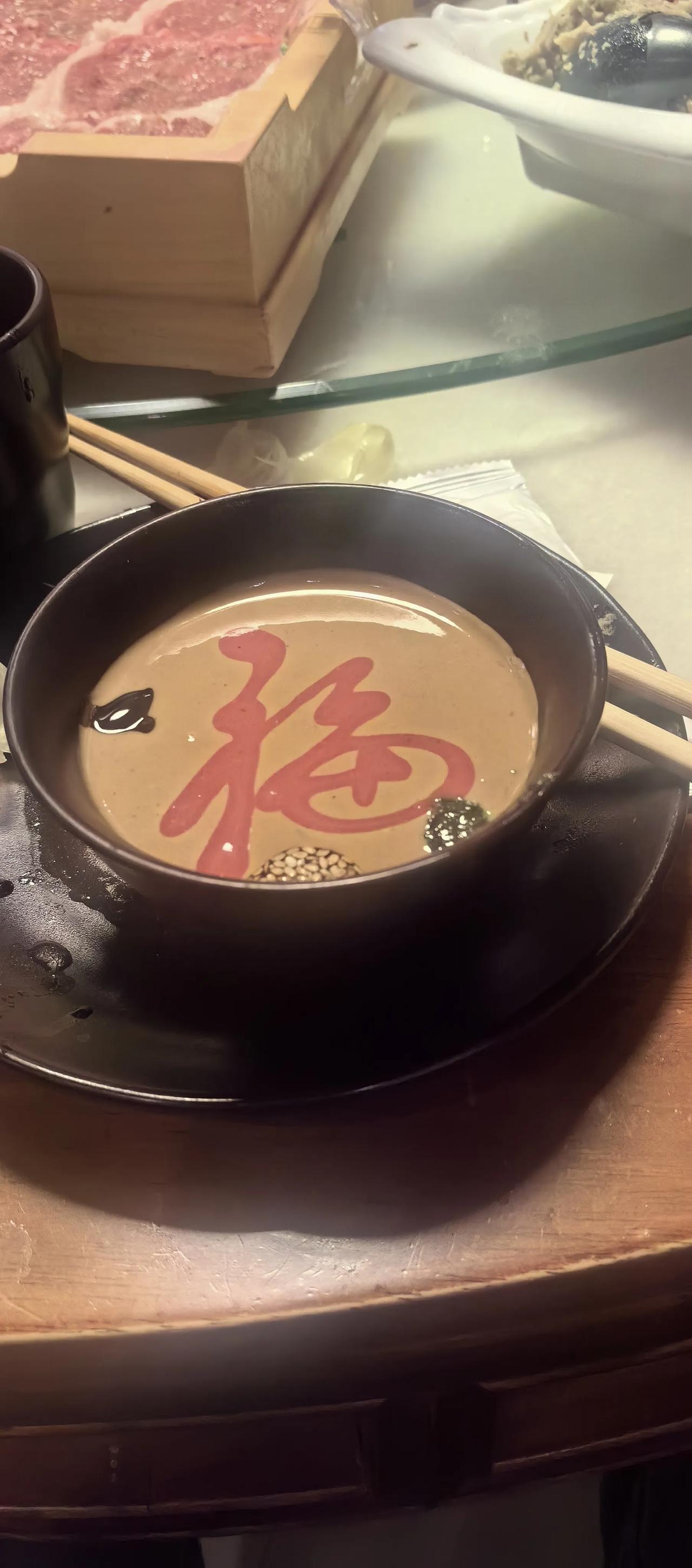 这是哪一家？