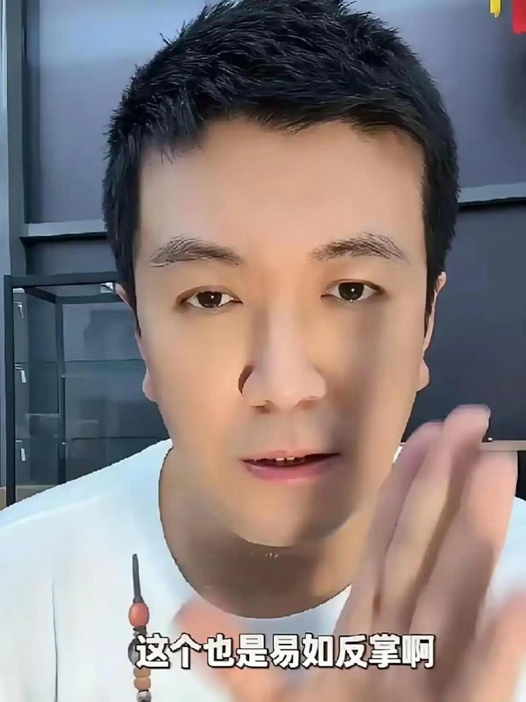 郭德纲：听说当年你花600万给黄圣依赎身，把周星驰给得罪了？杨子：应该没有得