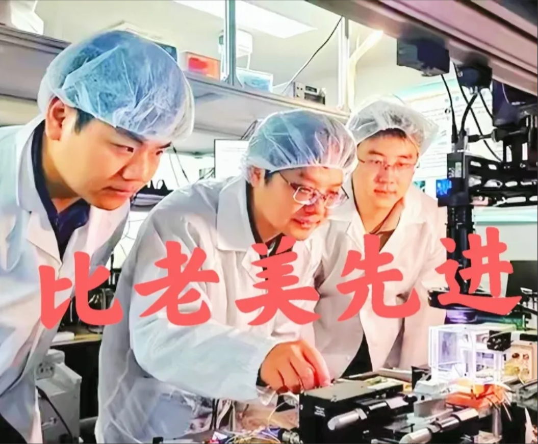 新技术突破了！6月5日，光子芯片研究院宣布国内首片6英寸薄膜铌酸锂光子芯片晶
