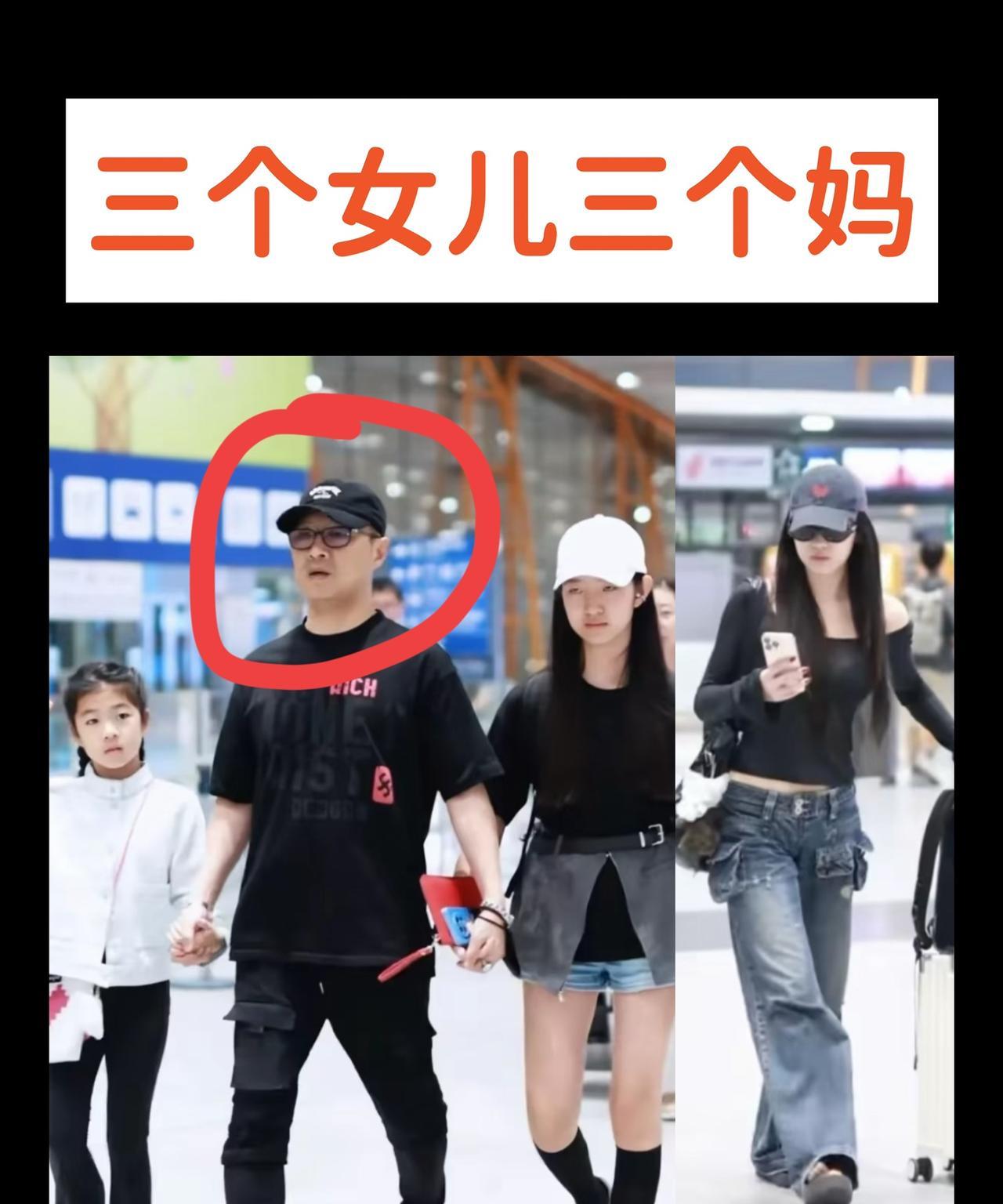 汪峰确实有点本事别人离一次婚就跟孩子闹僵了他倒好，不仅能带孩子旅游，还能带三