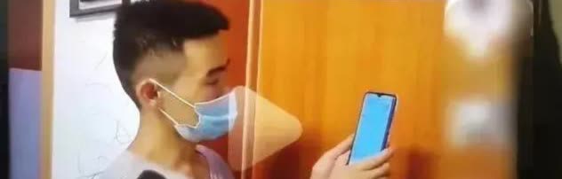 “同房先扫码？”安徽一男子20万彩礼娶了一美女，可新婚之夜男子发现，妻子经验十分