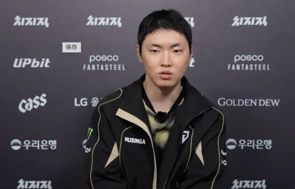 Chovy: 分组对抗赛是临时同盟, 我不太能入戏