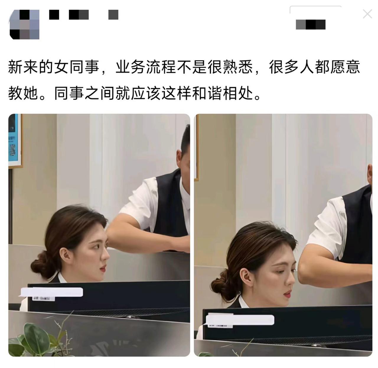 我都不好意拆穿你们