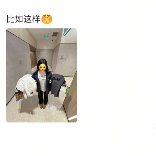 当逛商场朋友上厕所而你不去时