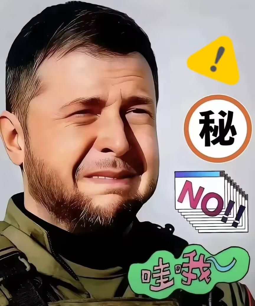 乌克兰传来消息：3月14日，乌克兰副总理库列巴宣布，哈尔科夫州一列火车被俄军袭