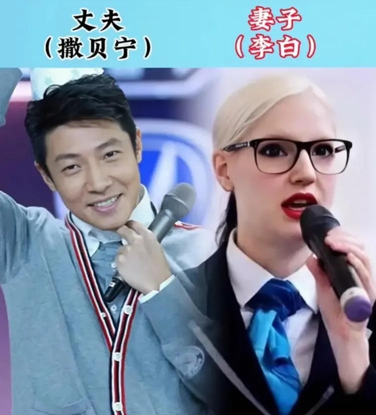 温文尔雅知书达理娶妻真的可以逆天改命这句话的含金量仍然一直在上升现在的你你