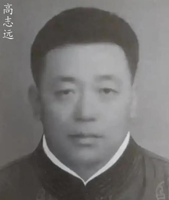 1939年，高志远被萧克以“勾结吴佩孚，想要去给敌人当叛徒”的罪名处决，而这一行