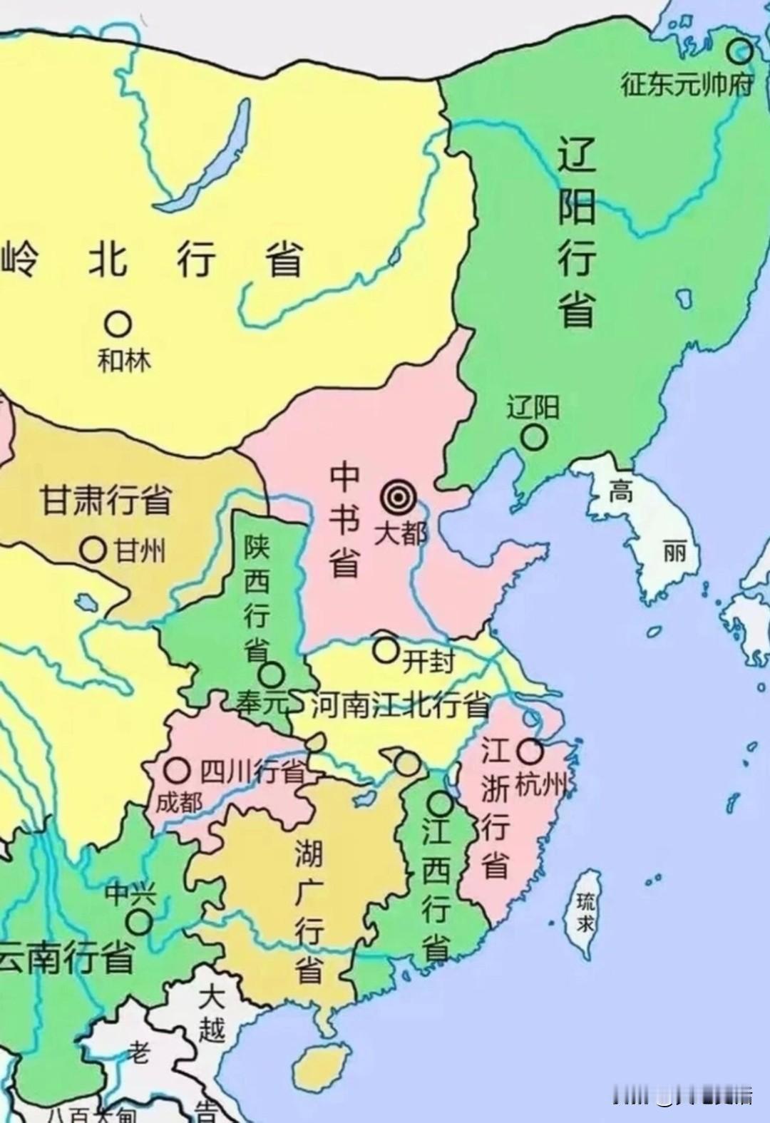 中国最早的11个省元朝首次提出行省制度，全国有11个省。辽阳行省，首府辽阳
