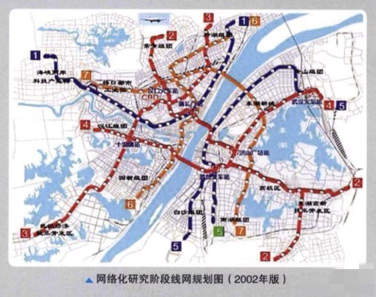 在汉口扭麻花光谷大片空白[捂脸哭]武汉地铁[呲牙笑]