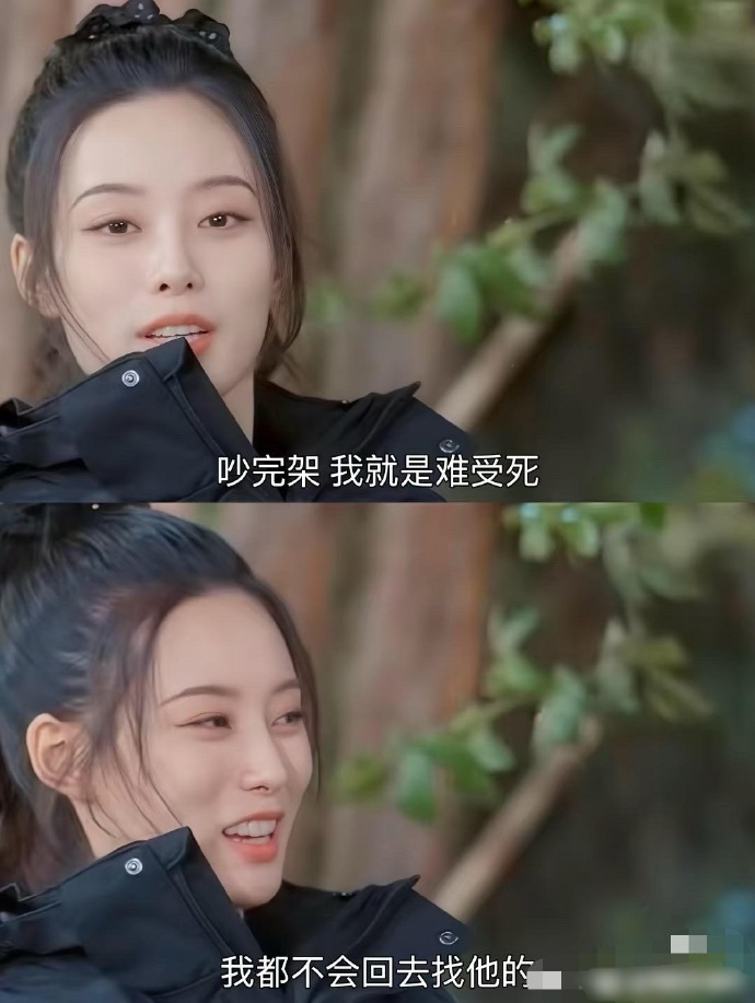 真的没人觉得徐艺洋很可怕吗？以为是徐艺洋高攀黄子韬，其实是两家豪门的强强联合。