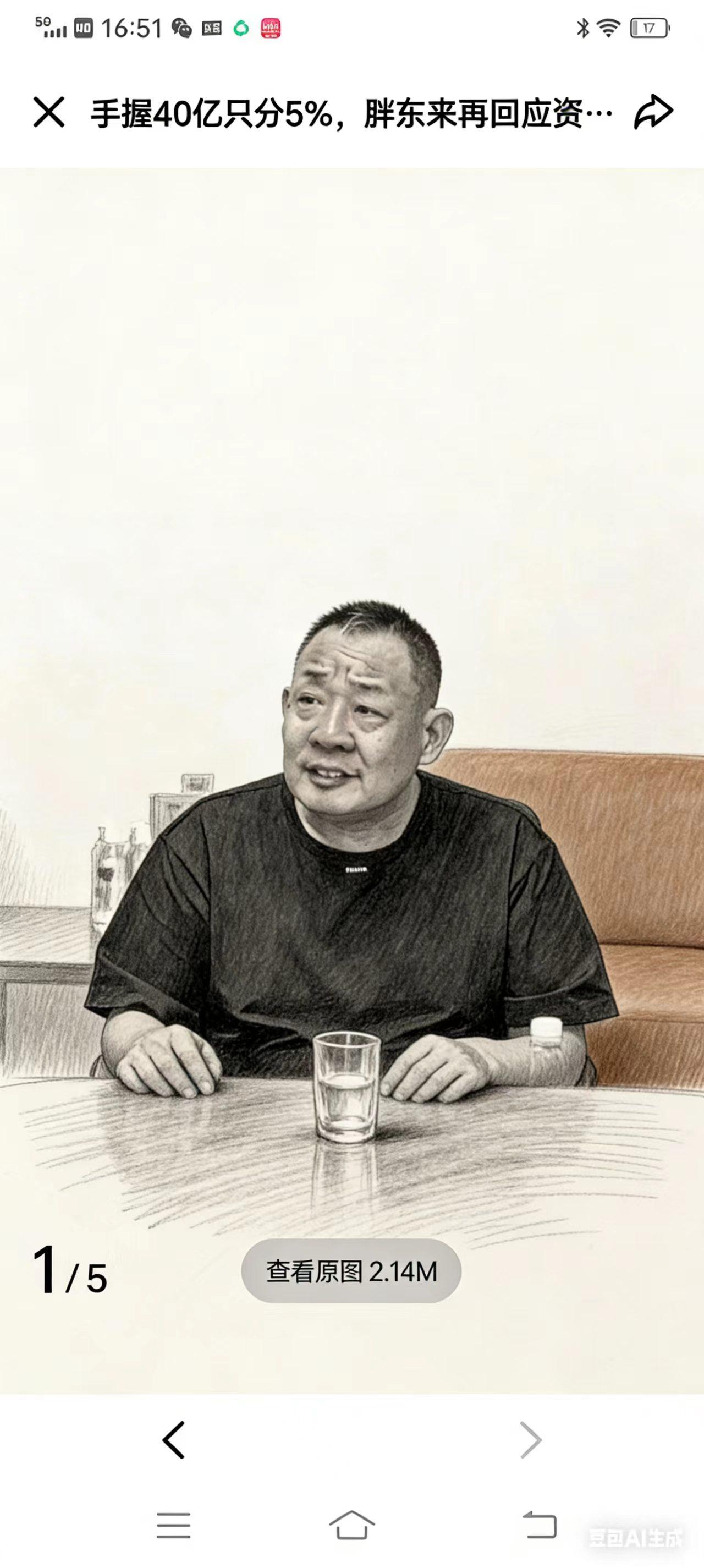 让于东来人生开悟的三件事第一件事，于东来小时候，邻居的玉米被人偷了，别