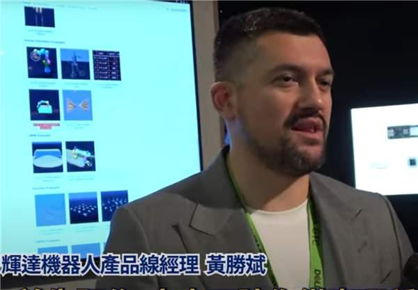 世界首个突破5万亿美元公司的大公子哥，黄仁勋儿子黄胜斌，在GTC大会后台被记者问