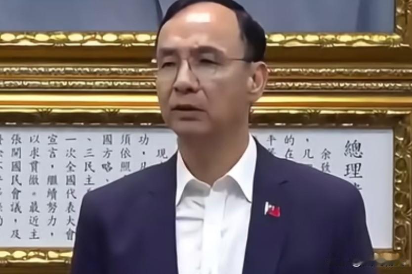 2026年2月8日，国民党中央党部发文：恭喜高市早苗领军自民党重回众院稳定多数，