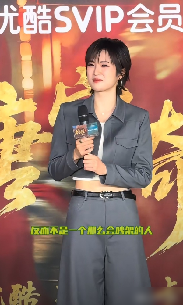 姚安娜连吵架都演不像，真不是没天赋，是她这辈子就没跟人撕破过脸。你看她那个片段，台词是吼出来了，眼神