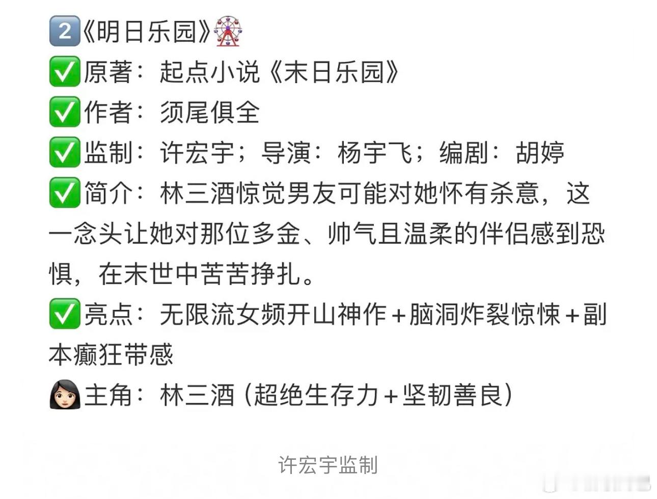 这三个饼哪个最香​​​