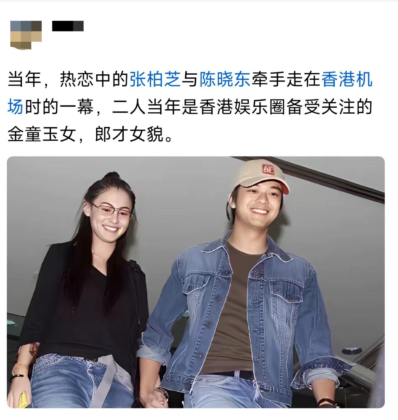 戴眼镜的张柏芝，看着好乖啊