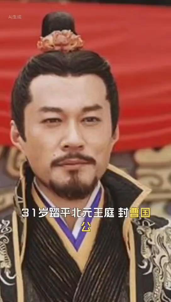 明朝十大猛将第三李文忠。他是朱元璋最亲的外甥，14岁乱世投奔被收为养子，19岁