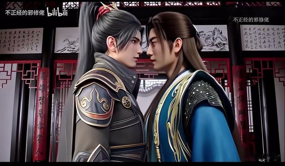 看到凡人修仙传的二创，真的要把人逗笑，萧炎和韩立的斗嘴说出了动漫迷的心声，虽