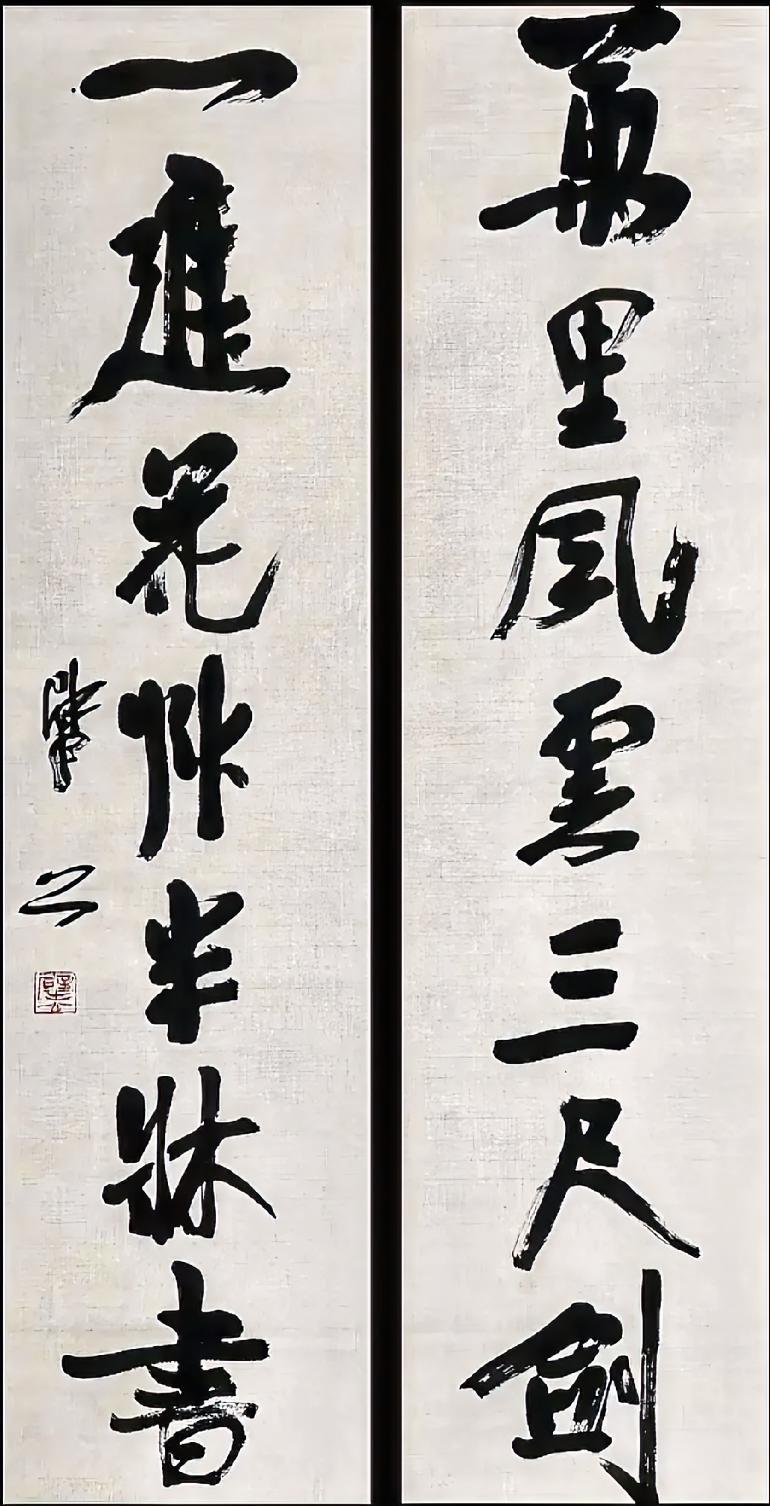 崔寒柏先生的书写状态是比较接近古人的，他的用笔很自然、很自由、很快速，现在很多人