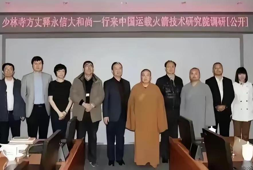 这两张照片，相隔40年，内容却如此相似，由此可知，诈骗分子一直存在，只不过换了