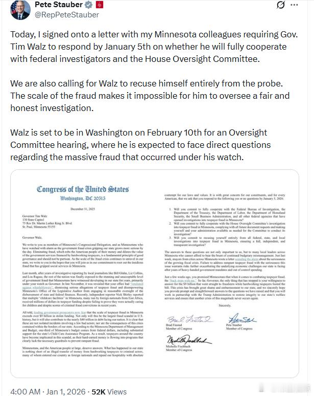 明尼苏达州第八国会选区皮特·斯陶伯：今天，我与我的明尼苏达同僚签署了一封信，要求