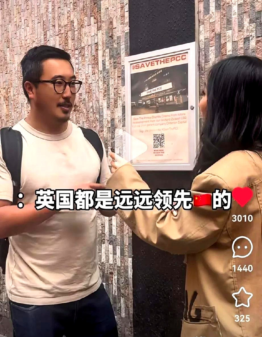 在中国快速崛起的今天，海外华人的心态和情感也在悄然发生变化。随着经济的飞速发展和