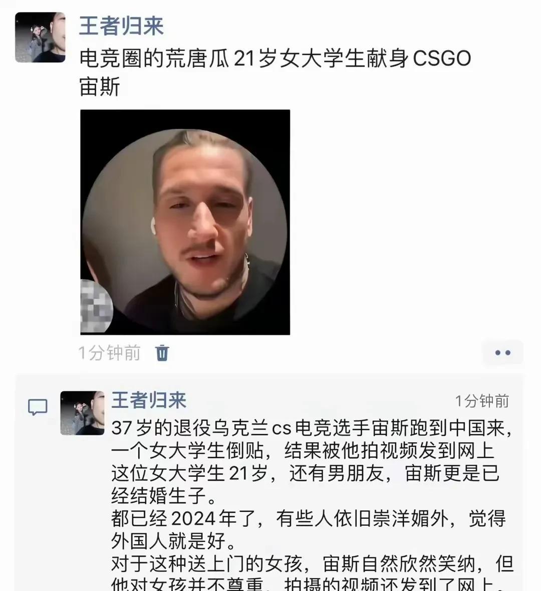 大连工业大学打响第一枪，开除学籍的处理，属于学校顶格处理，可想而知，学校管理层，