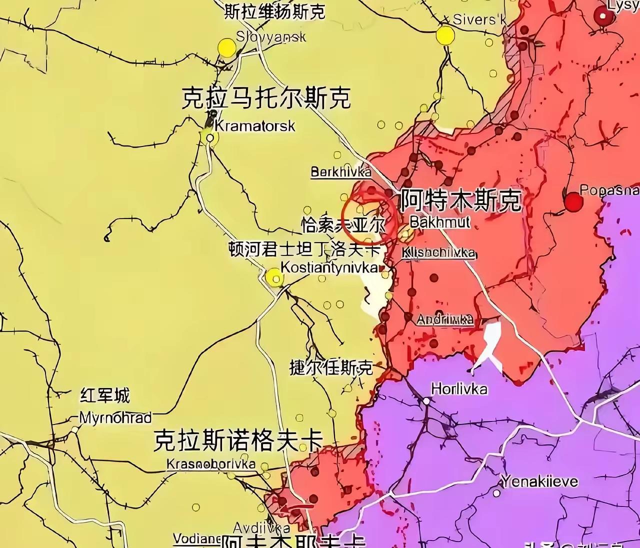 俄罗斯即将攻占乌克兰第三首都—红军城！这个地方在乌克兰东部，以前叫红军城，现在