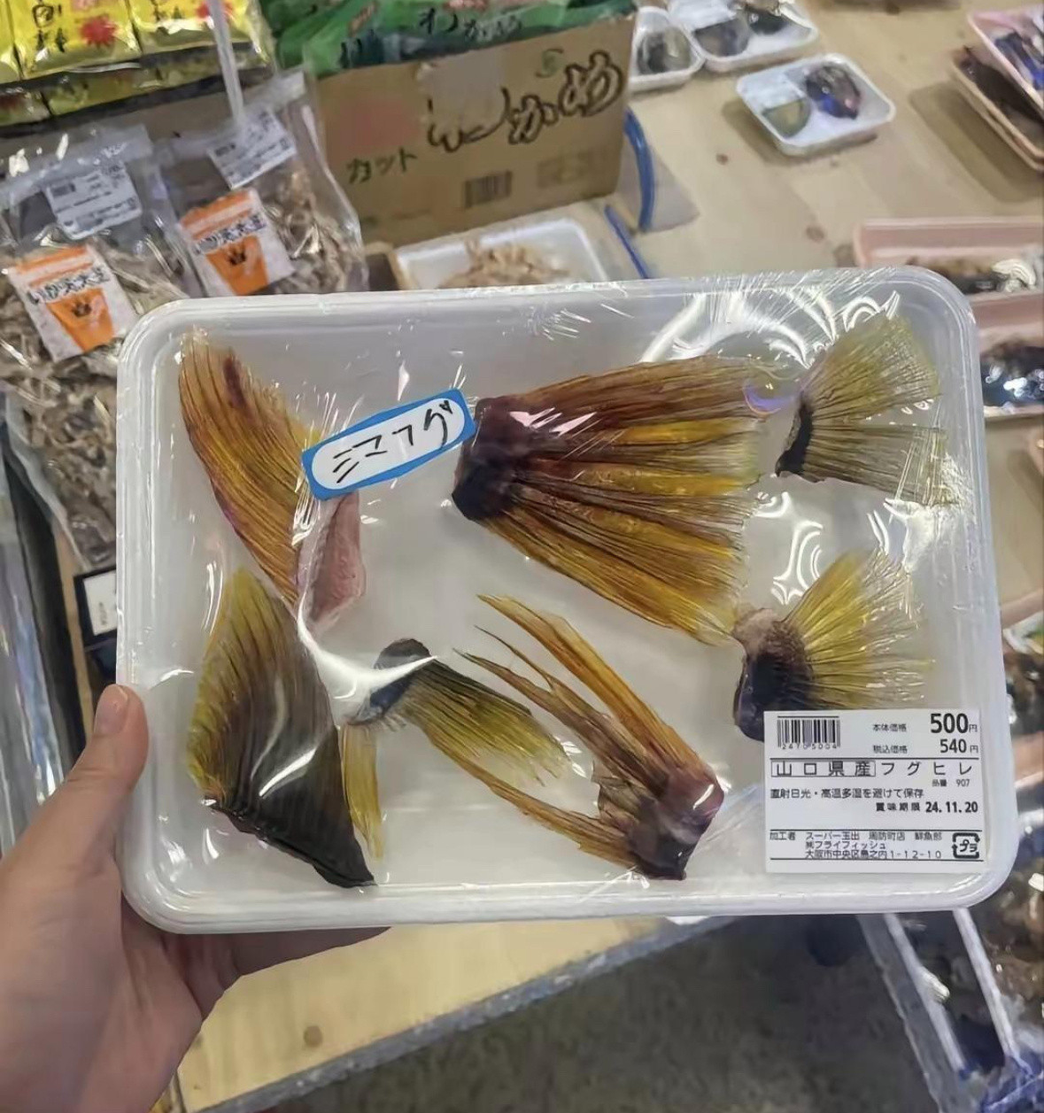 日本的超市，真是让人大开眼界