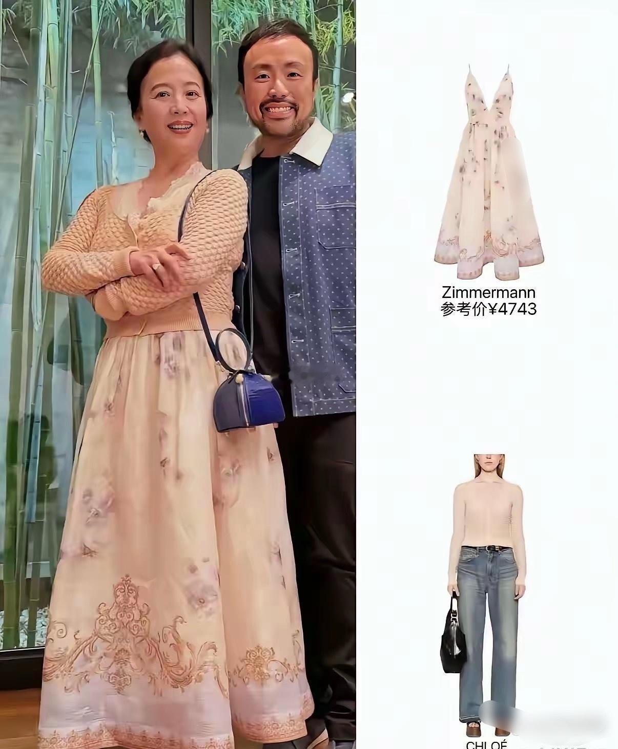 刘亦菲妈妈这富炫得，我竟然哑口无言！