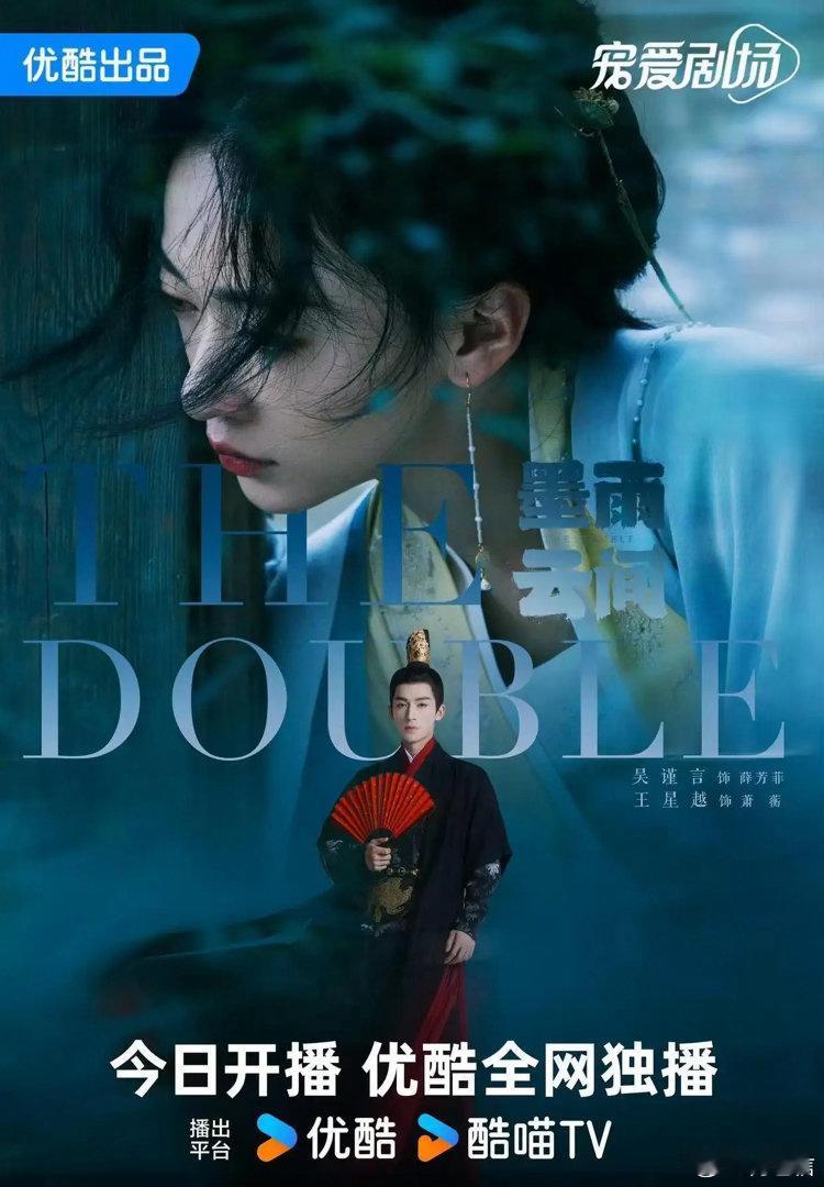 盘点10部女王复仇剧集，每一部都让人看得过瘾1️⃣《九重紫》在豆瓣上拿了7.8分