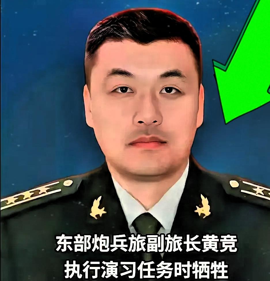 这事儿看得人心里真堵得慌。才40岁啊，正当壮年的副旅长，就这么没了？你说