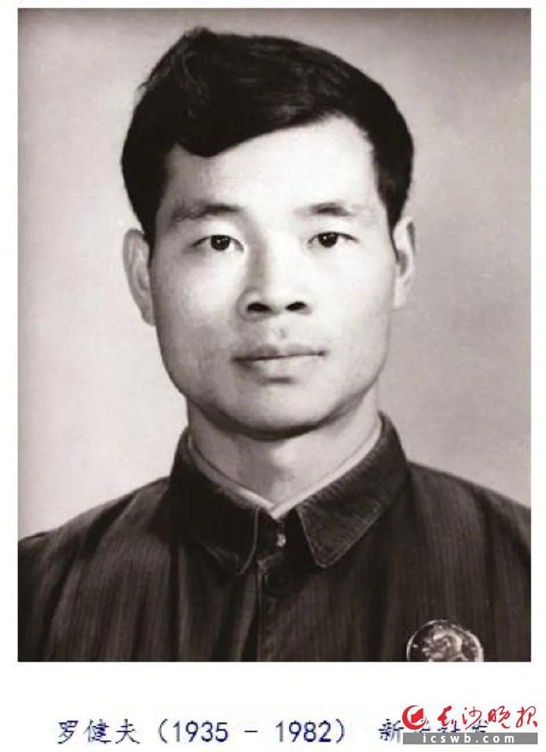 1982年6月16日，医生根据罗健夫的遗愿剖开了他的遗体，结果震惊发现，他全身都