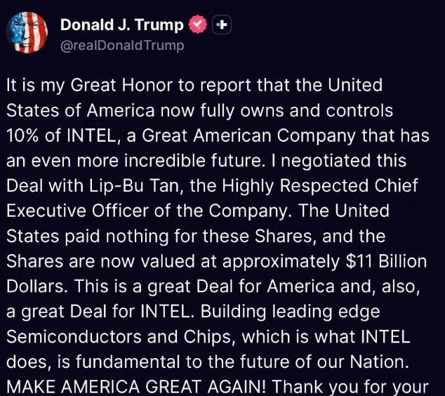加州州长宣布，美利坚社会主义共和国正式成立。美国政府收购英特尔10%股份这件事
