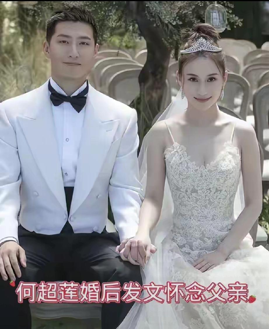 被问父亲是赌王意味着什么？何超莲回答太纯粹谈及身为赌王女儿，不少人