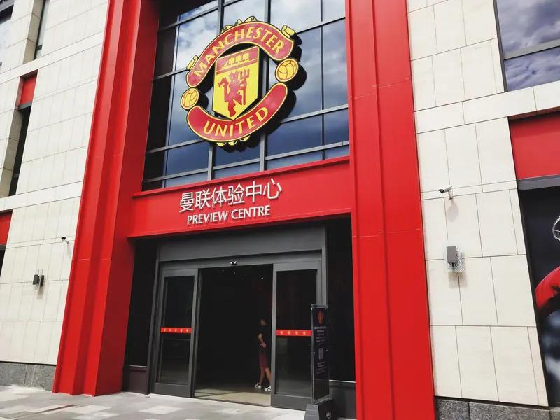 先不管卡里克非凡不非凡的，首先目前曼联的发展是可行的，因为事实在证明着，以后万一